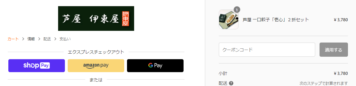 _____.PNG